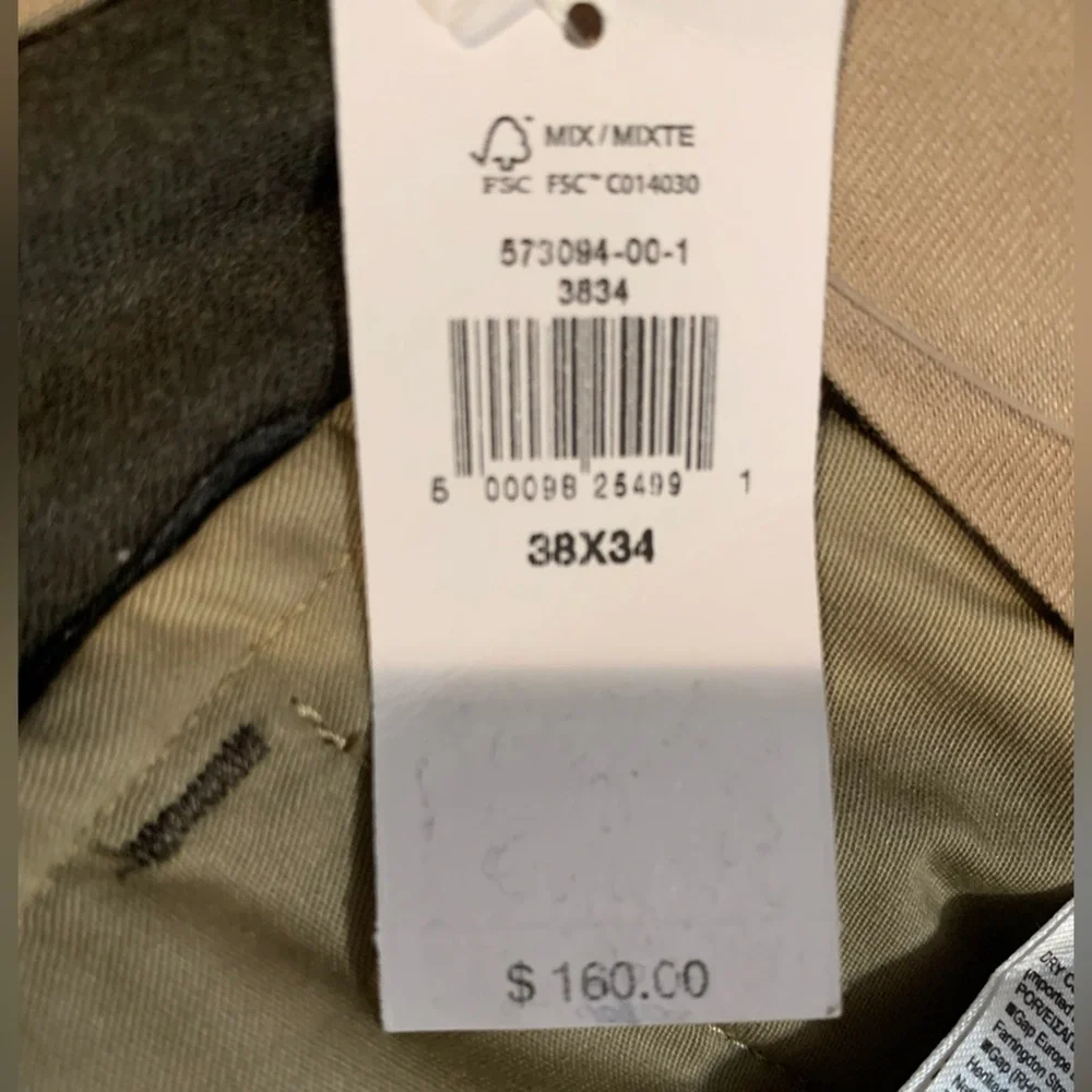 Banana Republic shell these